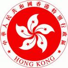 注册香港外资公司